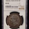 numismática 5 Pesetas 1882 *18*82 Madrid MS M NGC XF 45