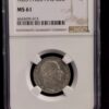 numismática 20 CENTAVOS 1885 MANILA ALFONSO XII NGC MS 61