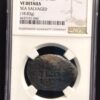 numismática 8 Reales Bolivia 1753 - Fernando VI Potosi18.83g NGC VF Marine Corrosion