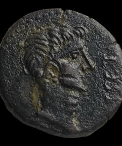 ESPAÑA. Osset. Augusto (?), 27 a. C.-14 d. C.