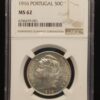 50 Centimos 1916 Portugal. Encapsulada y Cerificada por NGC MS62