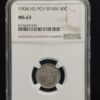 50 Centimos 1904 PCV (10) Alfonso XIII 1886-1931) NGC63