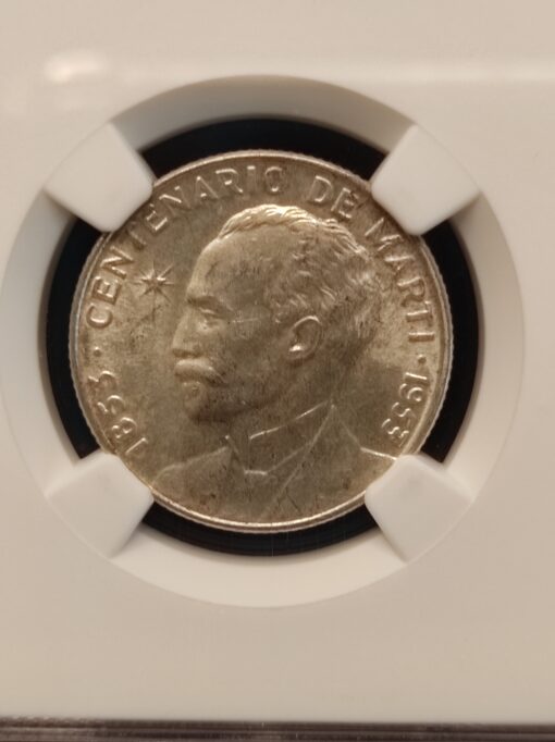 25 Centavos 1953 CUBA