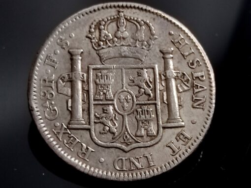 8 REALES 1821 GUADALAJARA