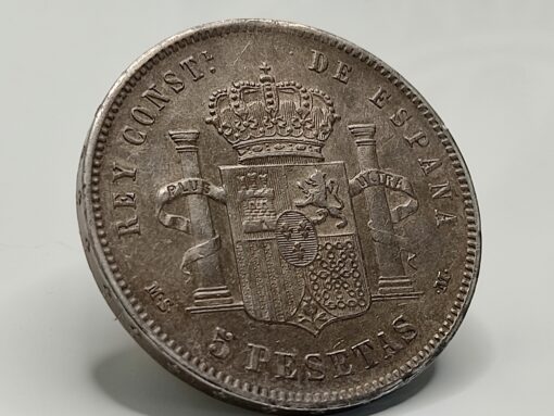 5 Pesetas 1884 Alfonso XII (18-84) MSM