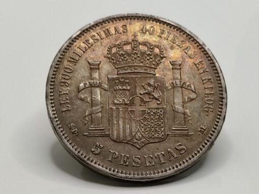 5 Pesetas Amadeo 1871 (18-71) SDM