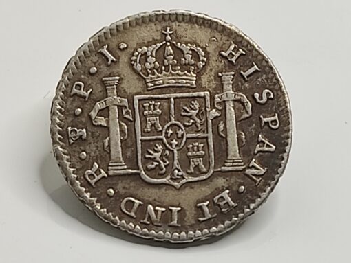 1/2 Real Fernando VII 1823 Bolivia PJ