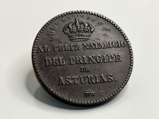 Medalla de cobre de España 1857 "Cumpleaños del Príncipe de Asturias"