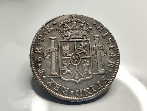 8 Reales 1780 potosi