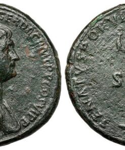 Sestercio de Trajano