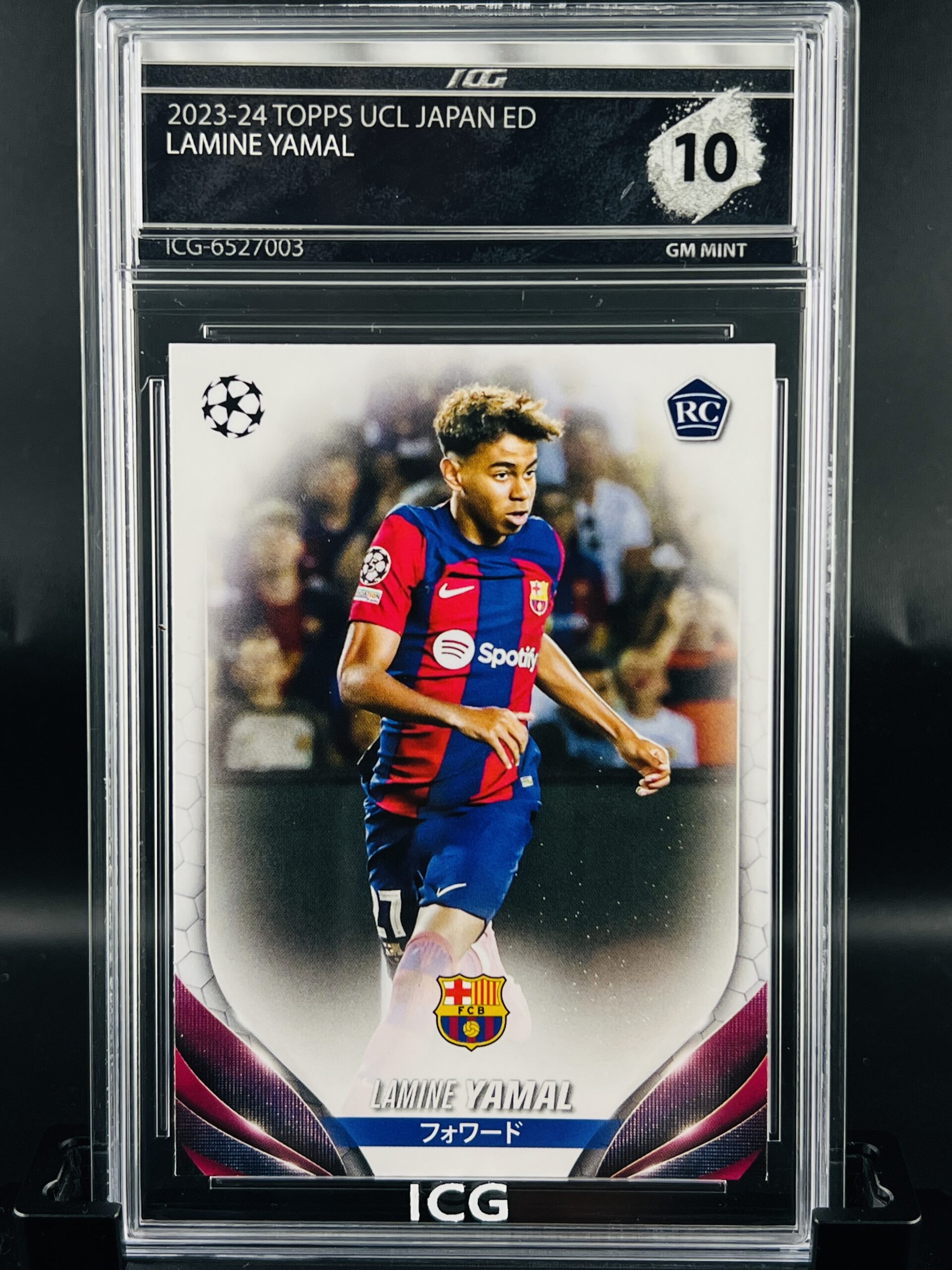 Cromo Lamine Yamal rookie japan topps gm mint 10 inception card grading