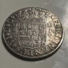 2 Reales 1758 Sevilla JV