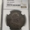 8 reales 1820 Guatemala M.