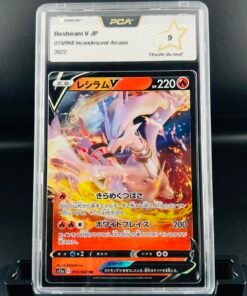 Pokemon Reshiram V (JP - PCA 9) 015/068 – Incandescent Arcana