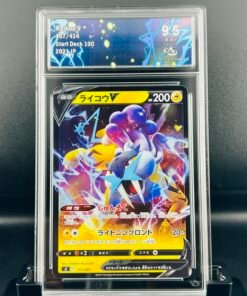 Pokemon Raikou V (JP - Collect Aura 9.5) 137/414 – Start Deck 100