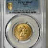 25 pesetas 1879 E M-M Madrid AU 8.05 g. Ref : Cal.74 PCGS MS 62